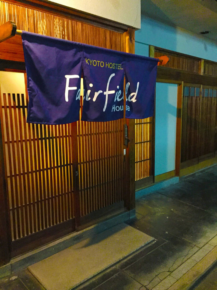 Хостел Fairfield House Киото Экстерьер фото